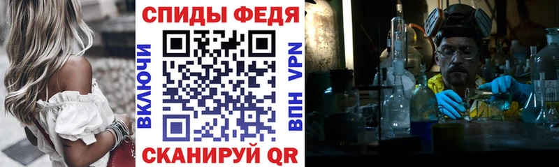 kraken сайт  Мичуринск  Амфетамин 97% 