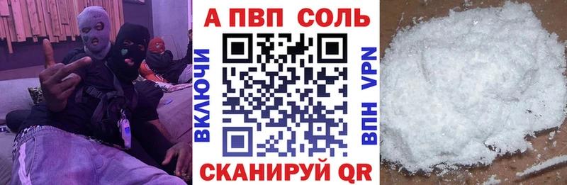 А ПВП СК КРИС  цены   дарк нет какой сайт  Мичуринск 