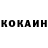 ГЕРОИН хмурый Hare Veronika