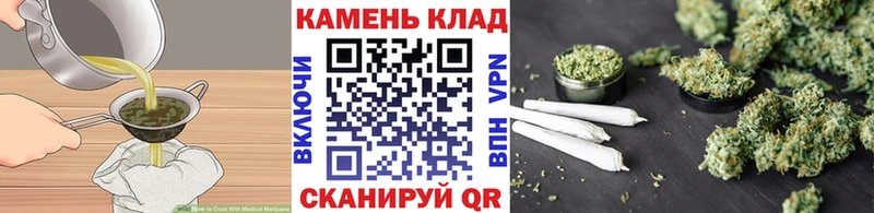 Canna-Cookies марихуана  darknet какой сайт  Мичуринск 