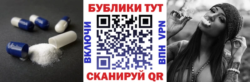 OMG ТОР  Мичуринск  Ecstasy 99% 
