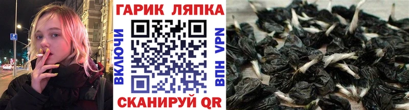 МЕГА как войти  это клад  Гашиш Premium  Мичуринск 