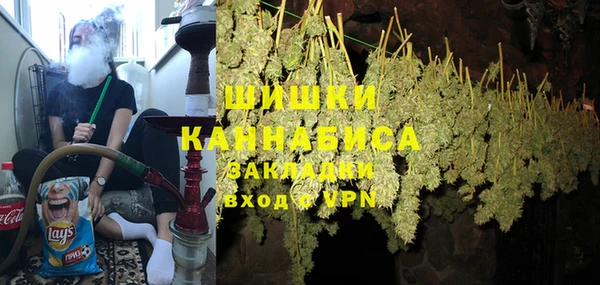 гидра Балабаново