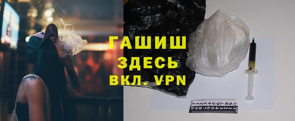 герыч Аркадак