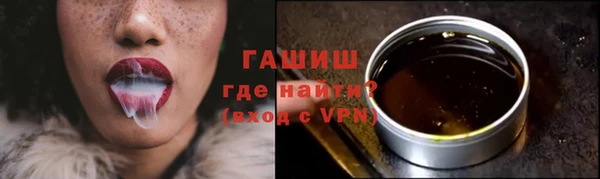 герыч Аркадак
