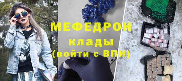 герыч Аркадак