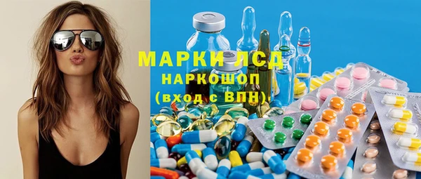 герыч Аркадак