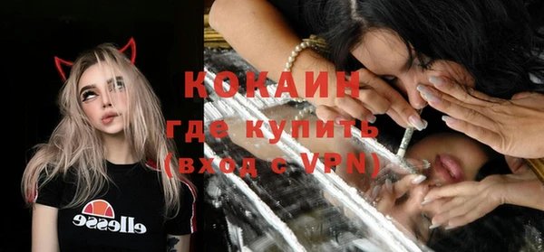 герыч Аркадак