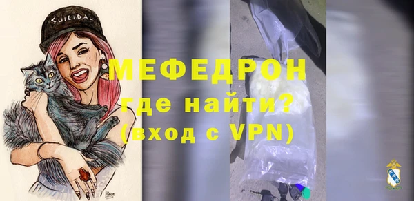 героин Навашино