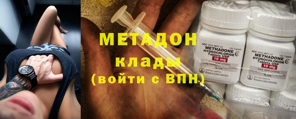 герыч Аркадак