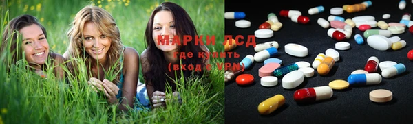 дурь Надым