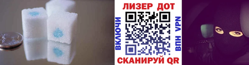 Лсд 25 экстази ecstasy  Мичуринск 