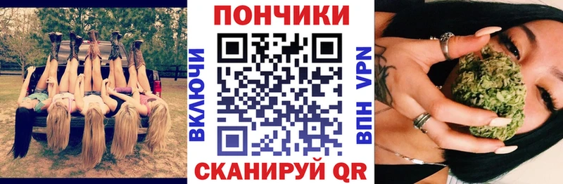 Каннабис марихуана Мичуринск